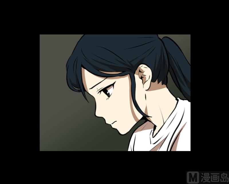 第63话 情报来源-第63话