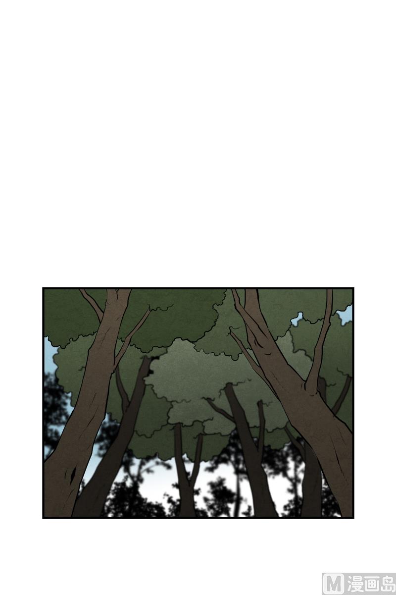 第65话 树洞 2-第65话