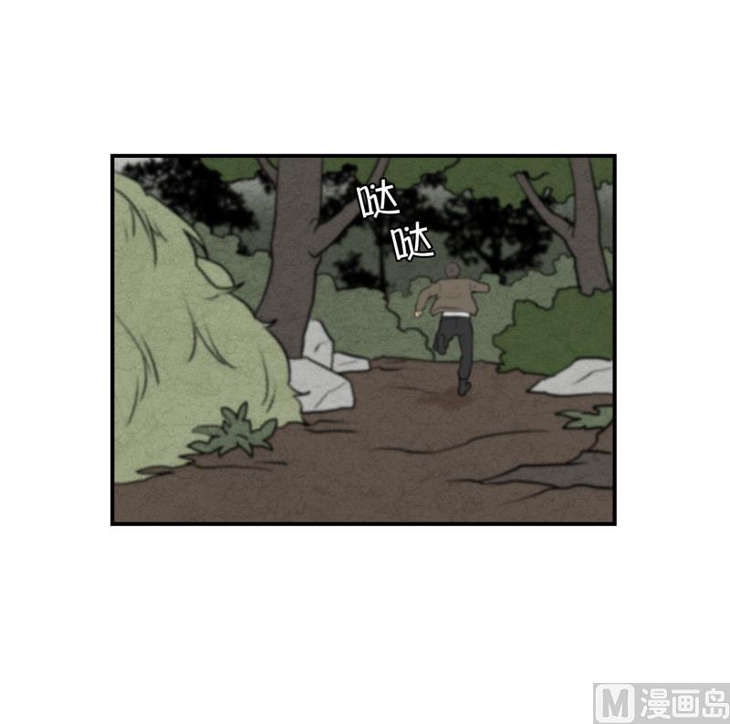 第67话 躲藏-第67话