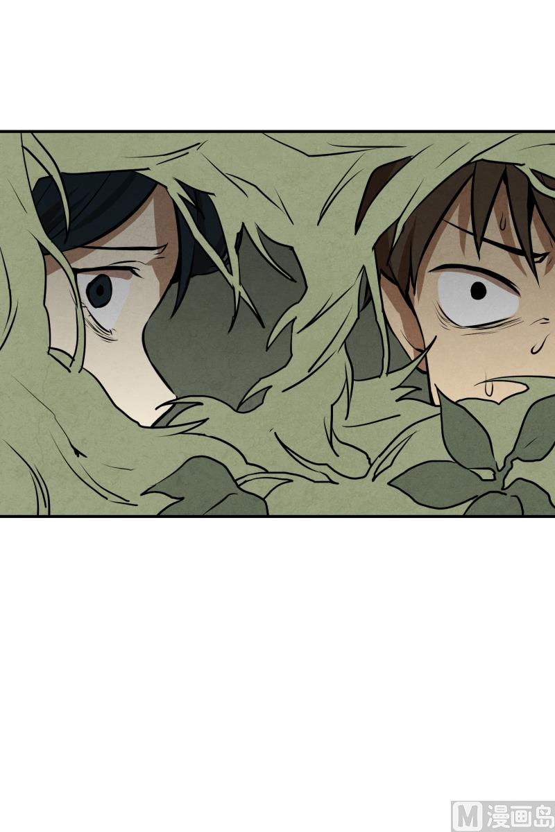 第67话 躲藏-第67话