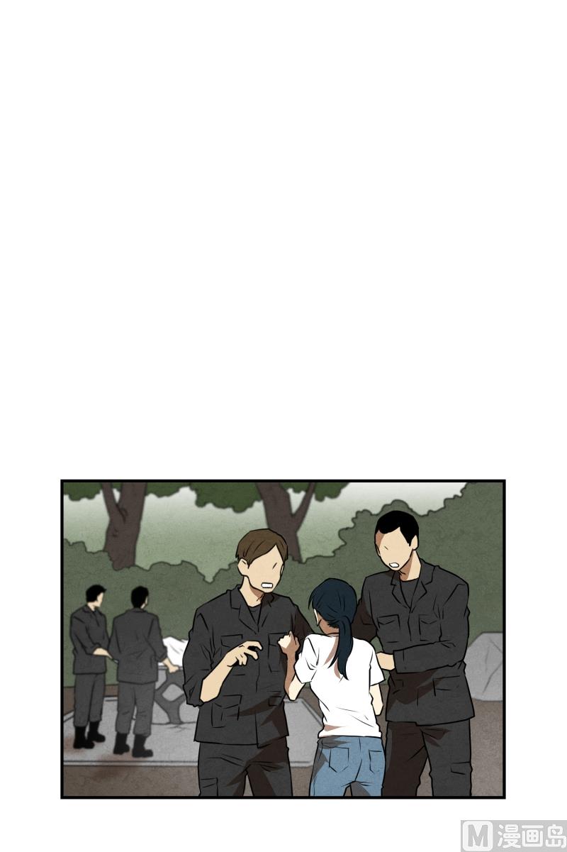 第69话 结果-第69话