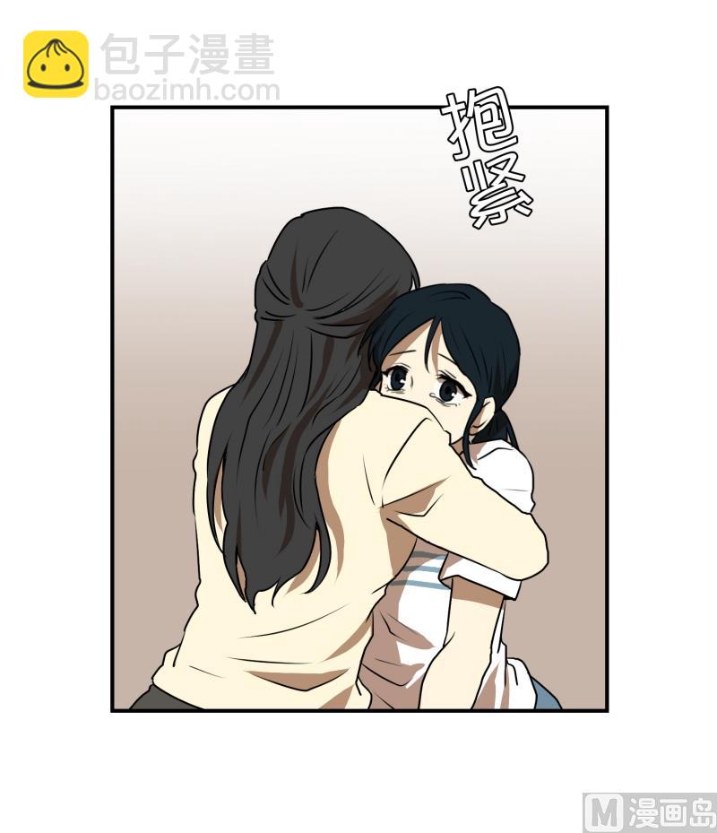 第69话 结果-第69话