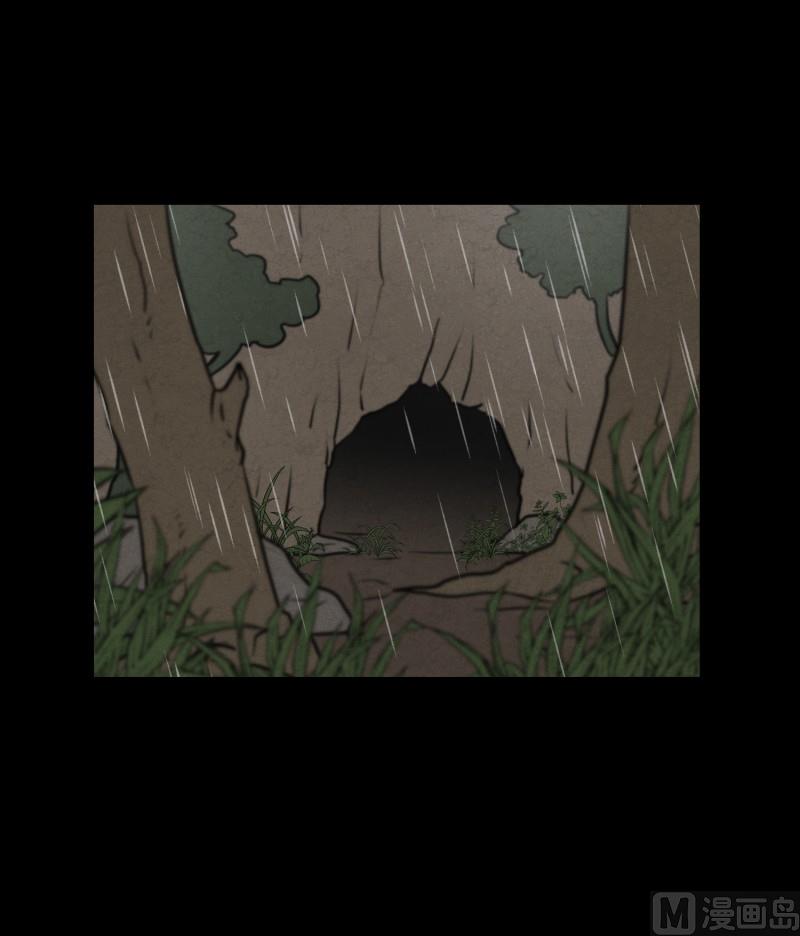 第77话 反社会型人格-第77话