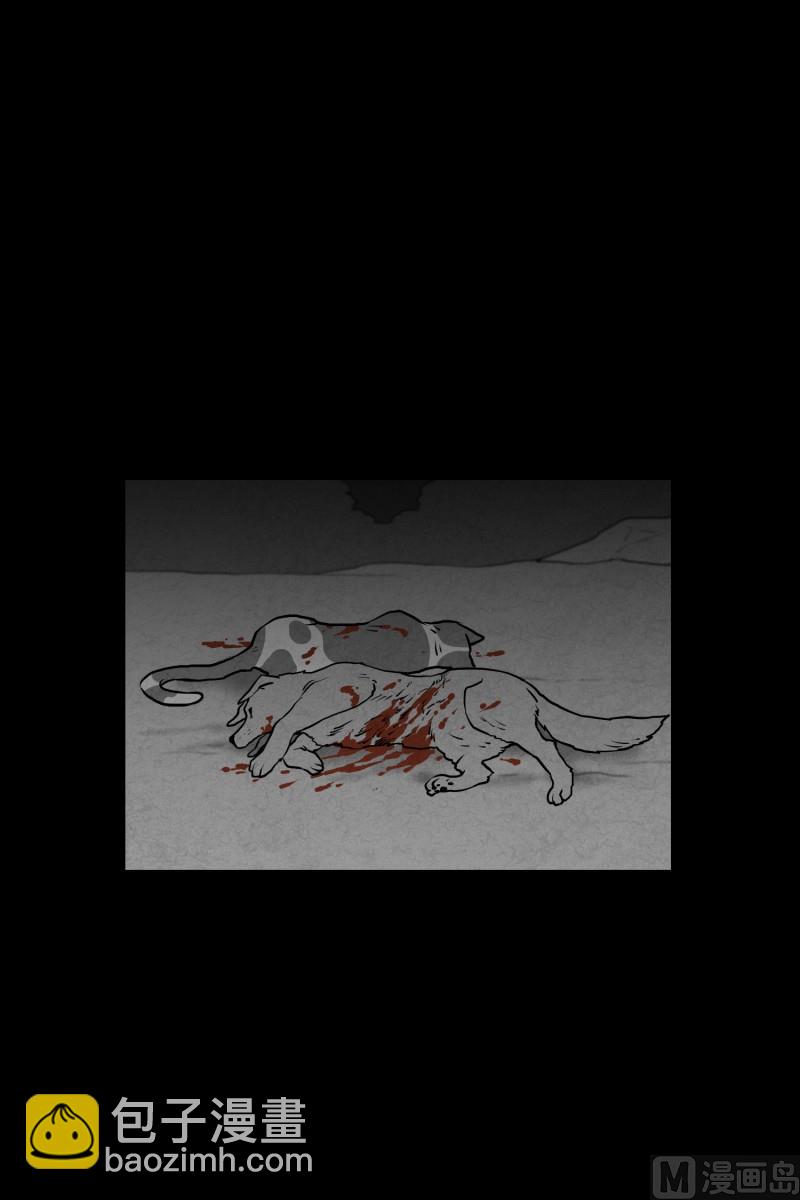 第77话 反社会型人格-第77话