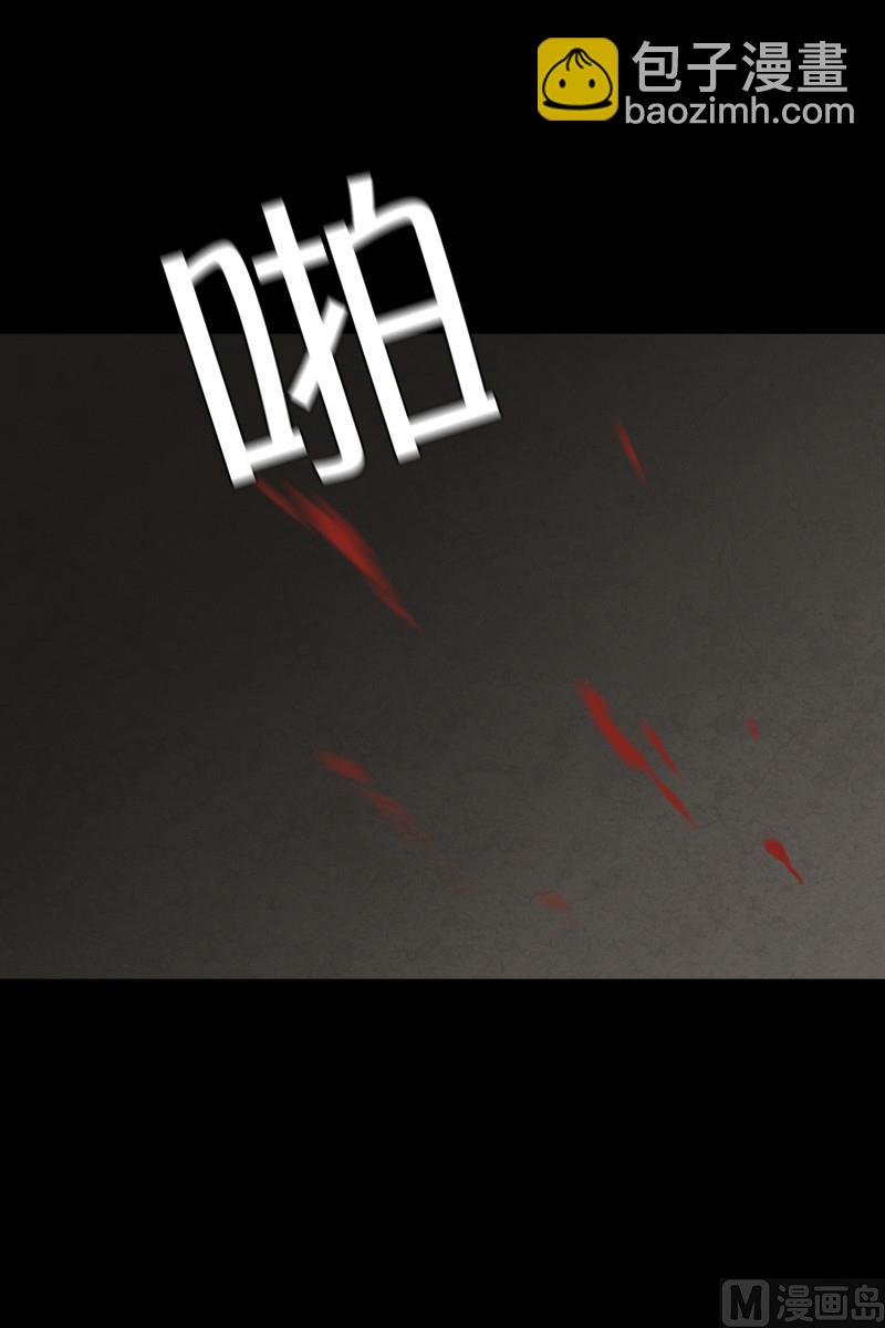 第79话 营救 1-第79话