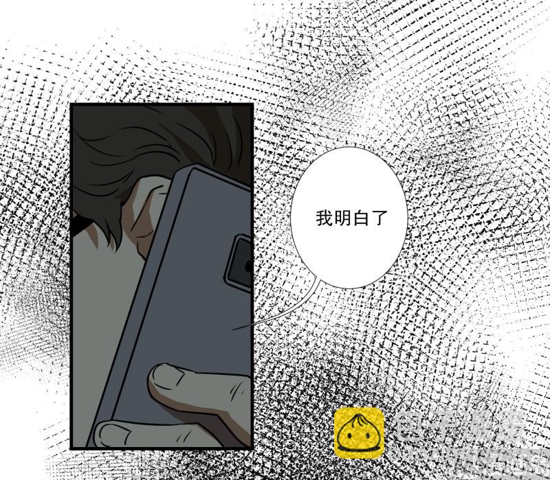 第9话 名为学校-第9话