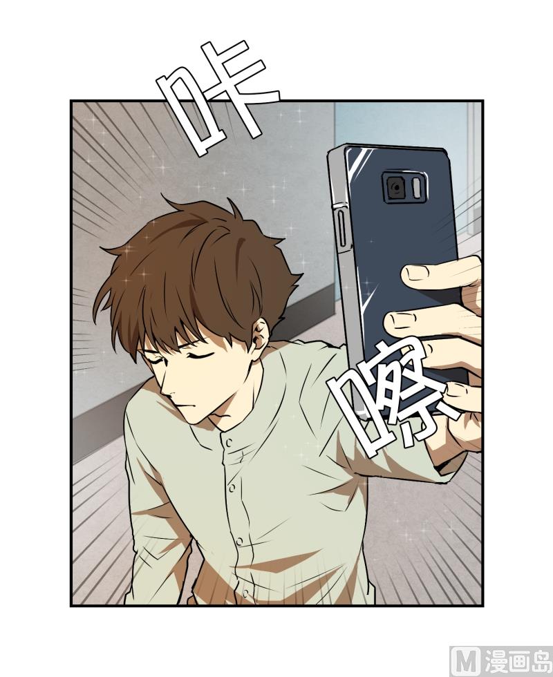 第9话 名为学校-第9话