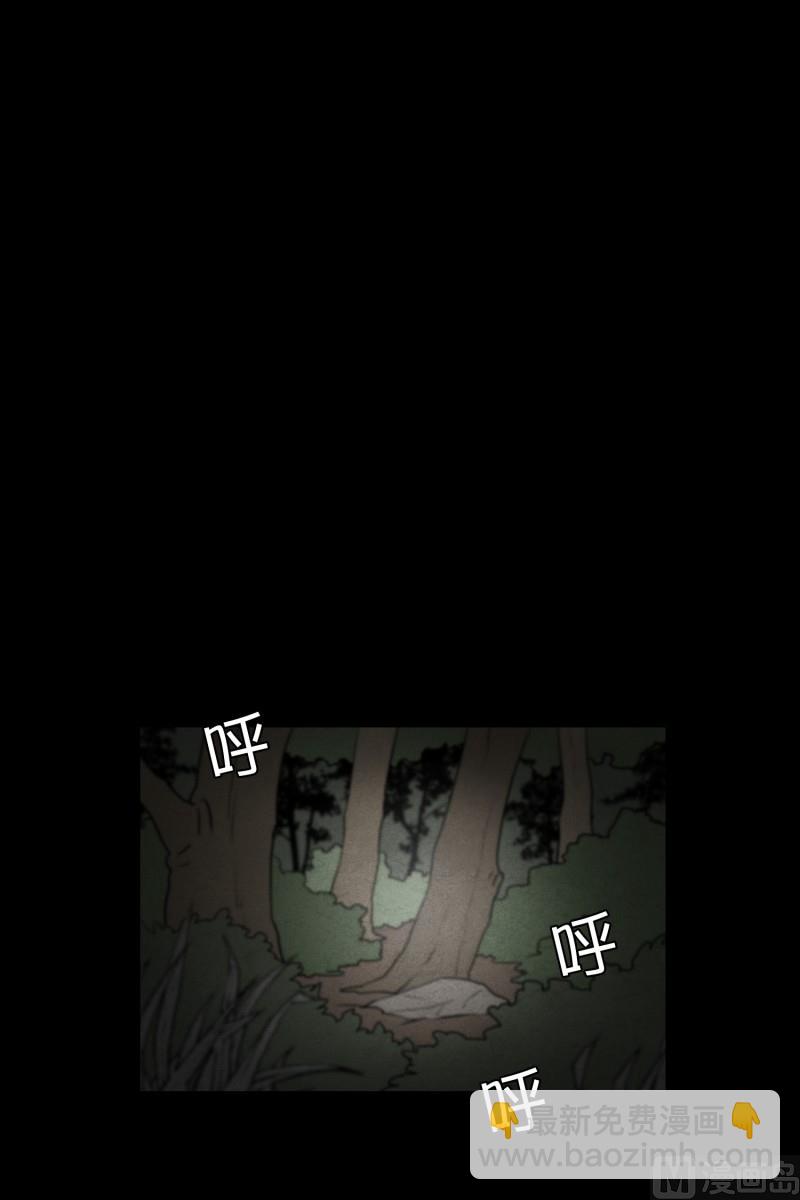 第83话 村长的死-第83话