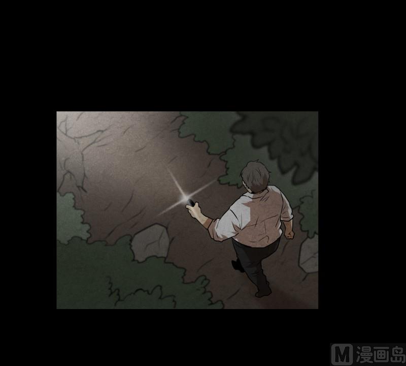 第83话 村长的死-第83话