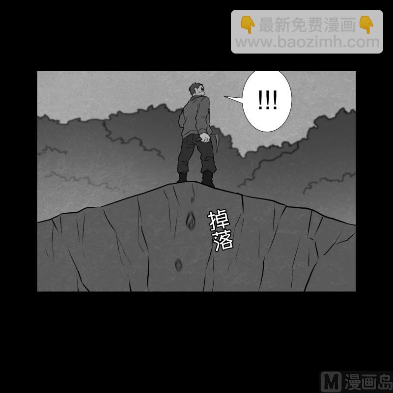 第83话 村长的死-第83话