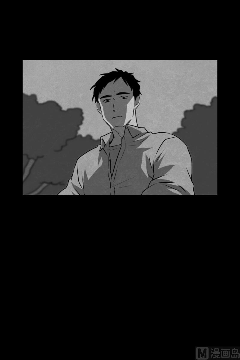 第83话 村长的死-第83话