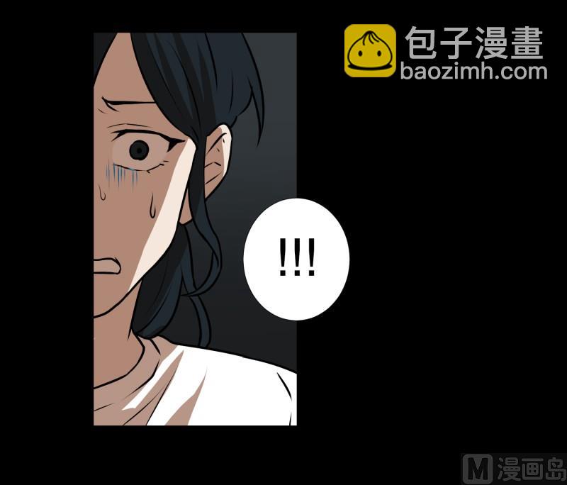 第85话 保护-第85话