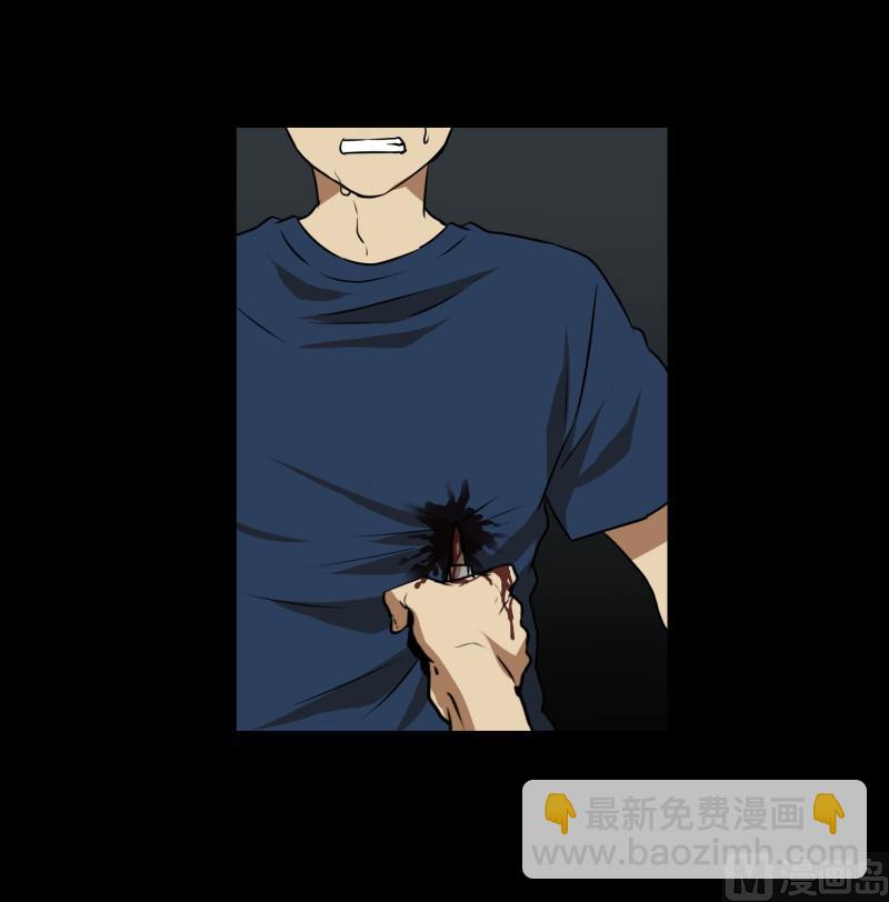 第85话 保护-第85话