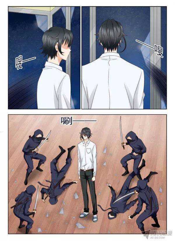 146 刺客-第149话