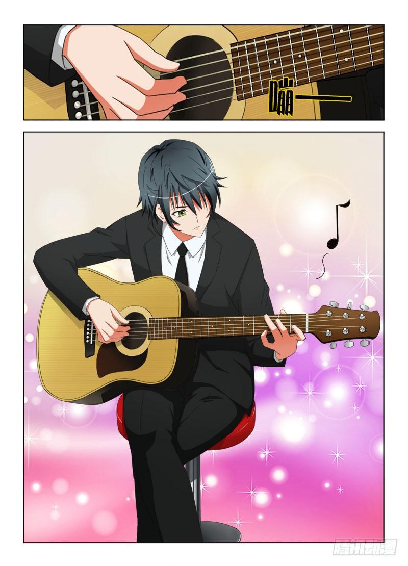 17 如此卖内衣-第17话