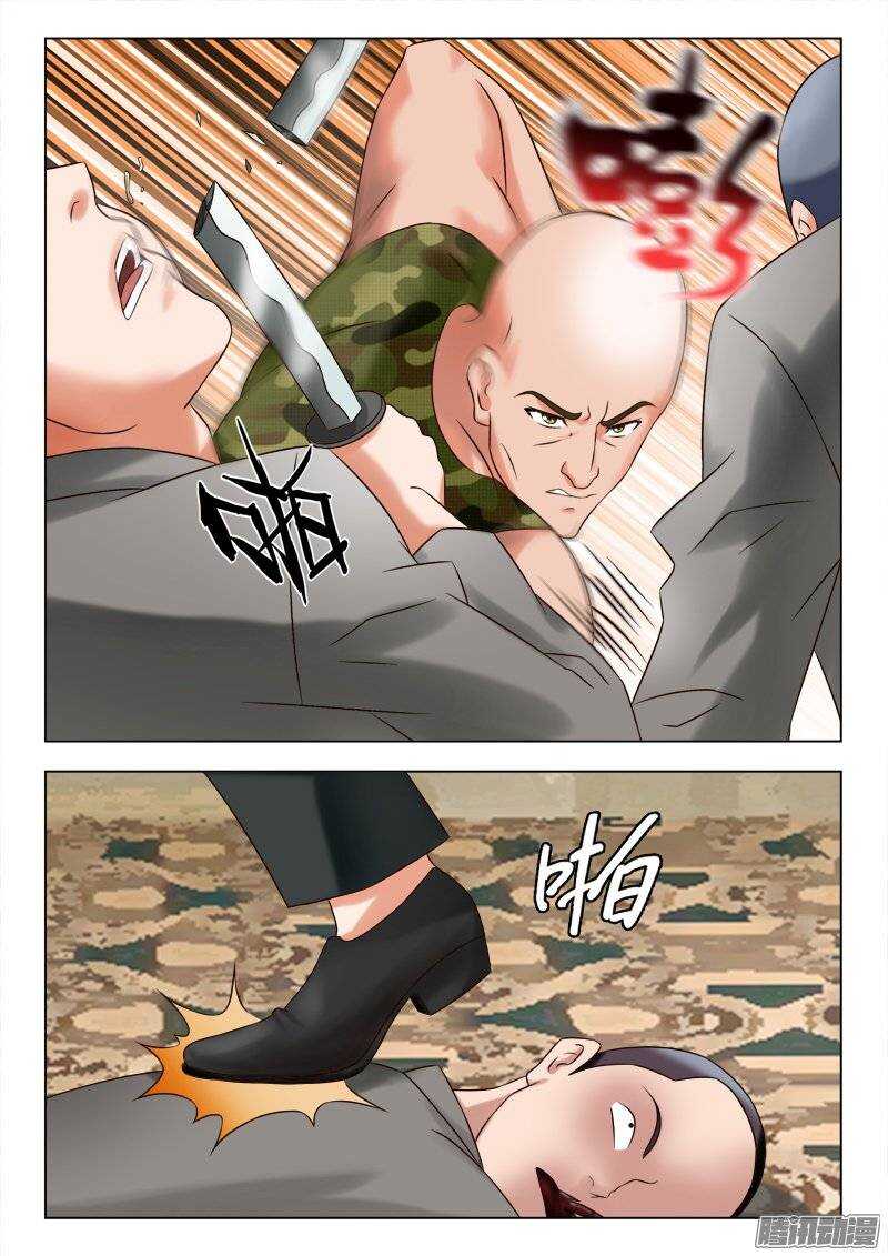 171 势不可挡-第173话