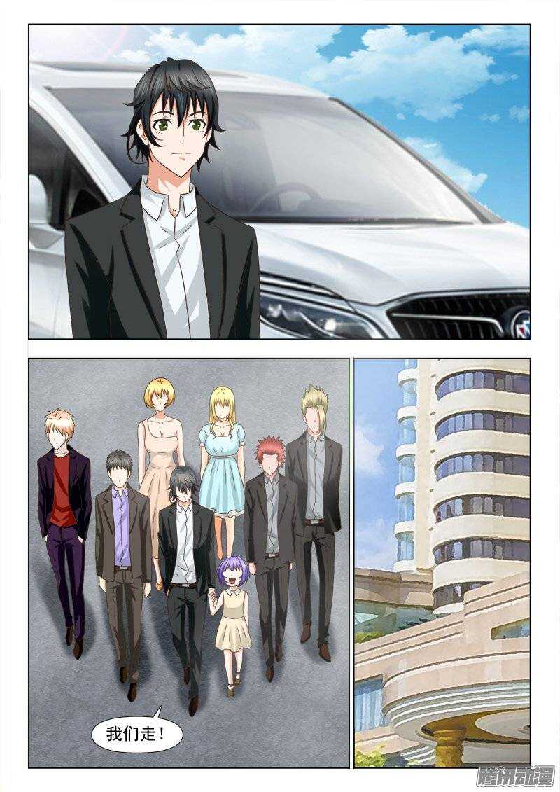 187 萧何的计划-第189话