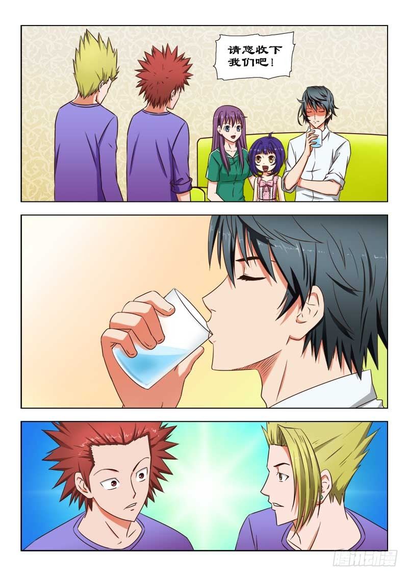 27 一家人-第27话