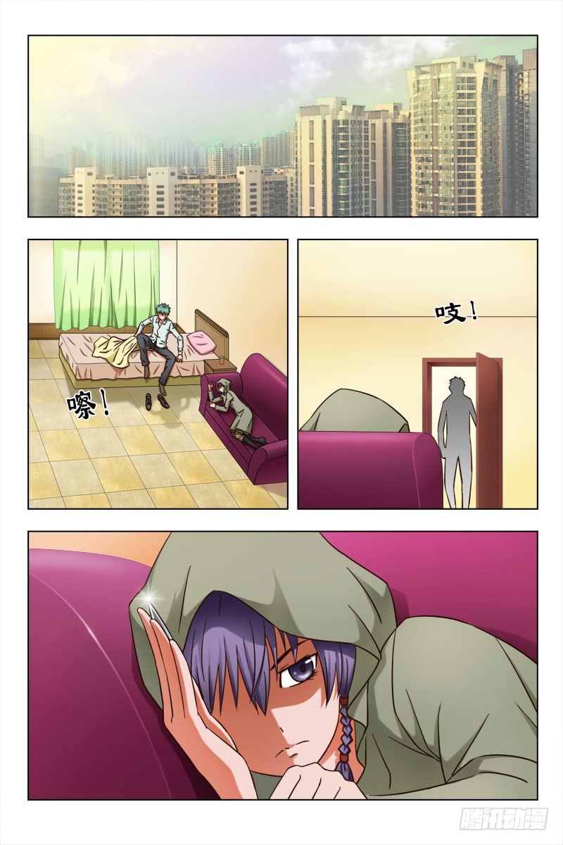 46 魂（六）-第47话