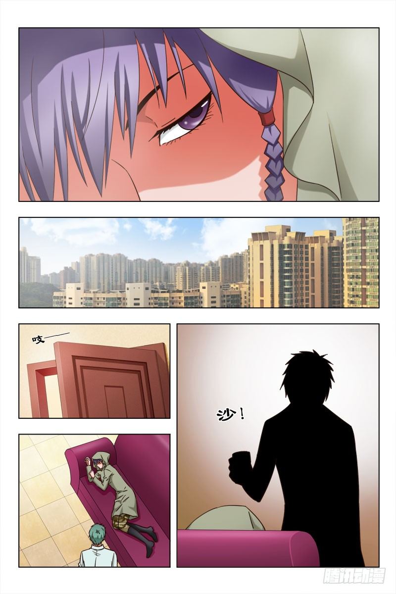 46 魂（六）-第47话