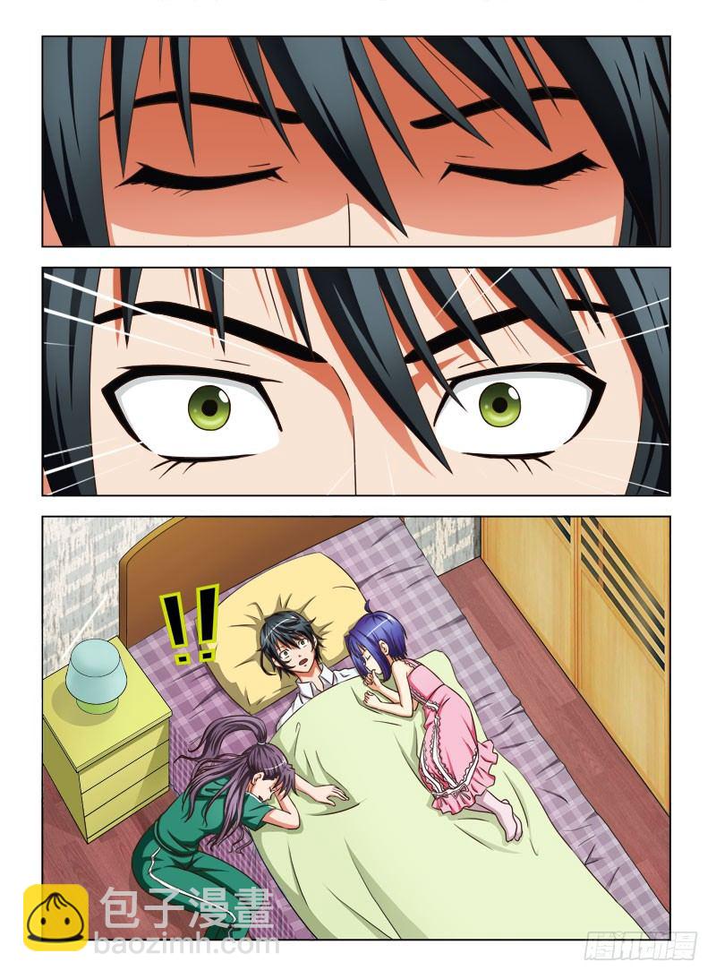 7 杀手中的王者-第7话