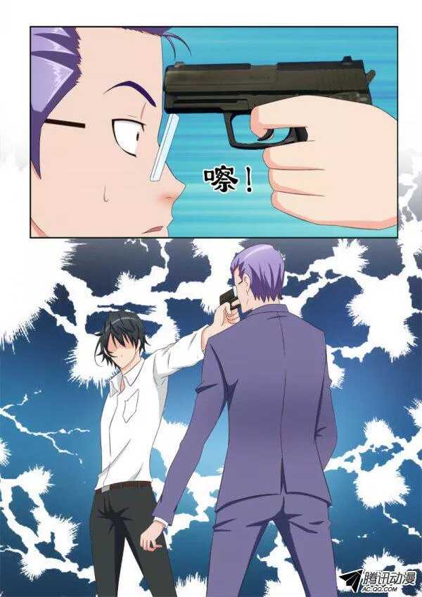 91 你已经没有机会了-第95话