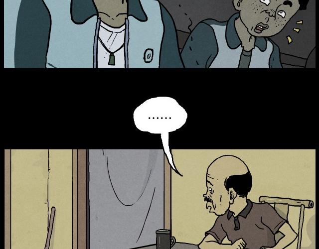 1 雷劈(1/2)-第1话