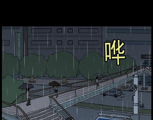 1111暴风聚雨（下）-第19话