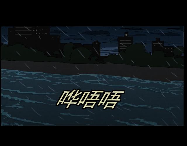 1111暴风聚雨（下）-第19话