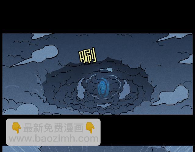 1111暴风聚雨（下）-第19话