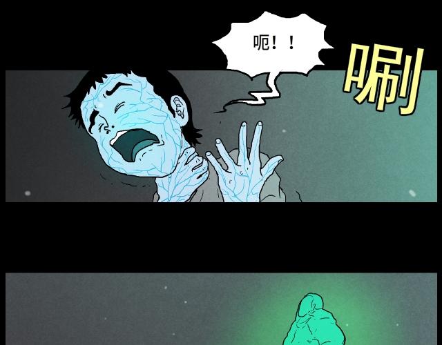 15  妈妈的玉佩(1/2)-第23话