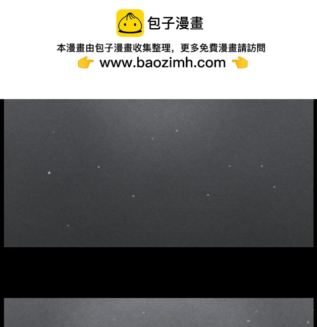 15  妈妈的玉佩(1/2)-第23话