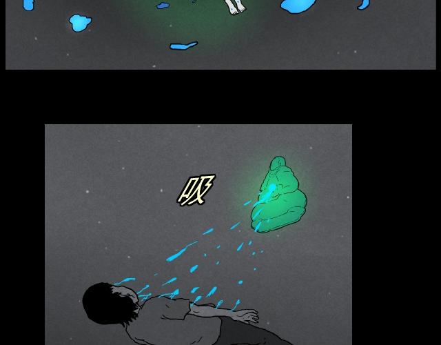 15  妈妈的玉佩(1/2)-第23话