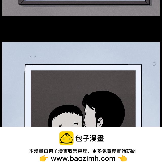 15  妈妈的玉佩(1/2)-第23话