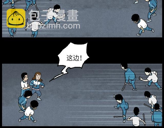 17 围攻(1/2)-第25话