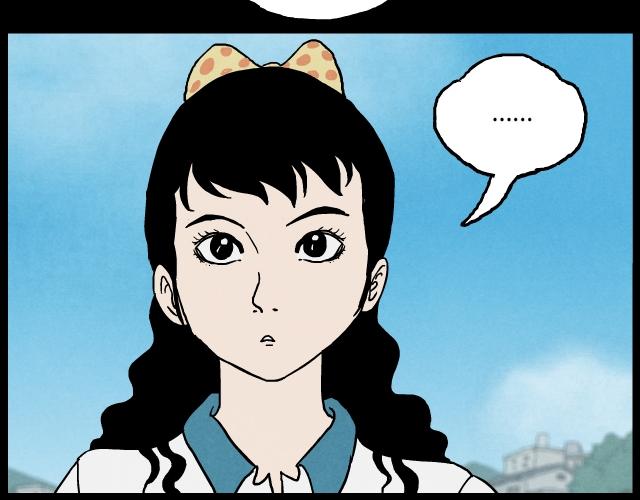 05 体育课（下）-第7话