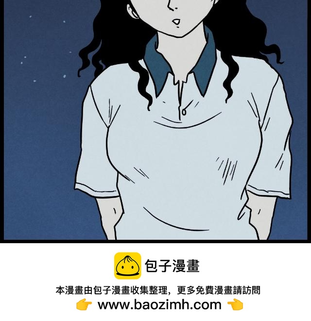 06 谈话（下）-第9话