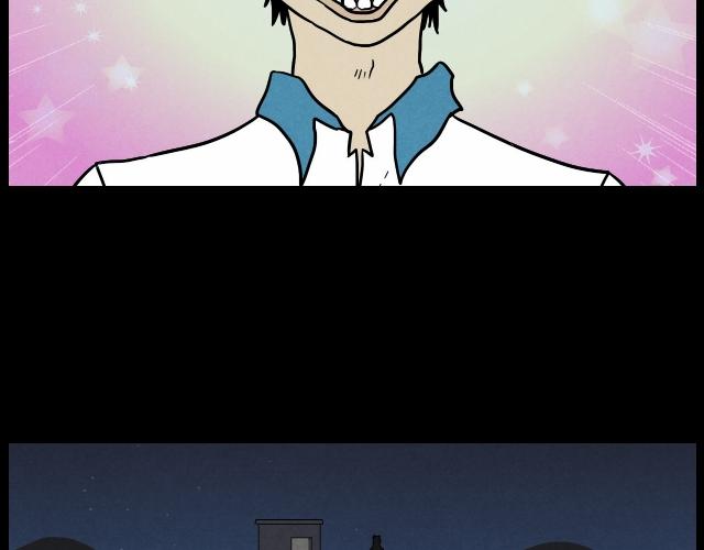 06 谈话（下）-第9话