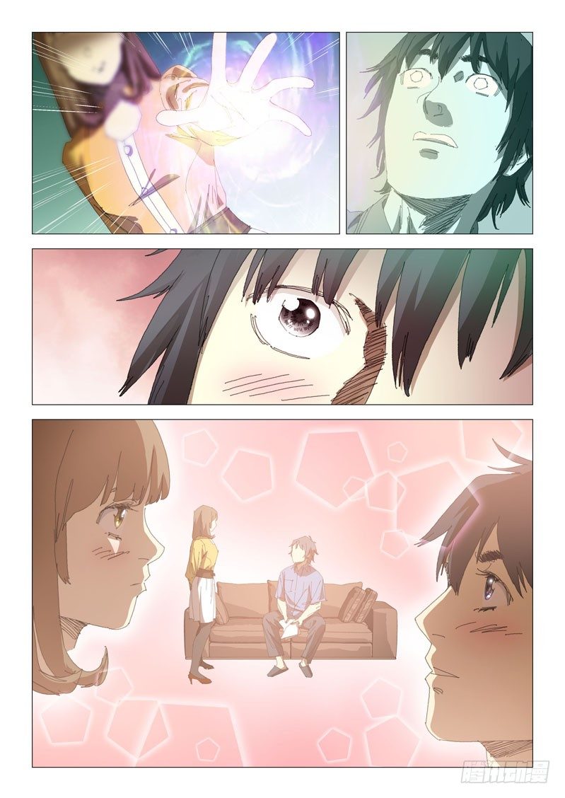 超能小卖部 - 第十五话 - 3