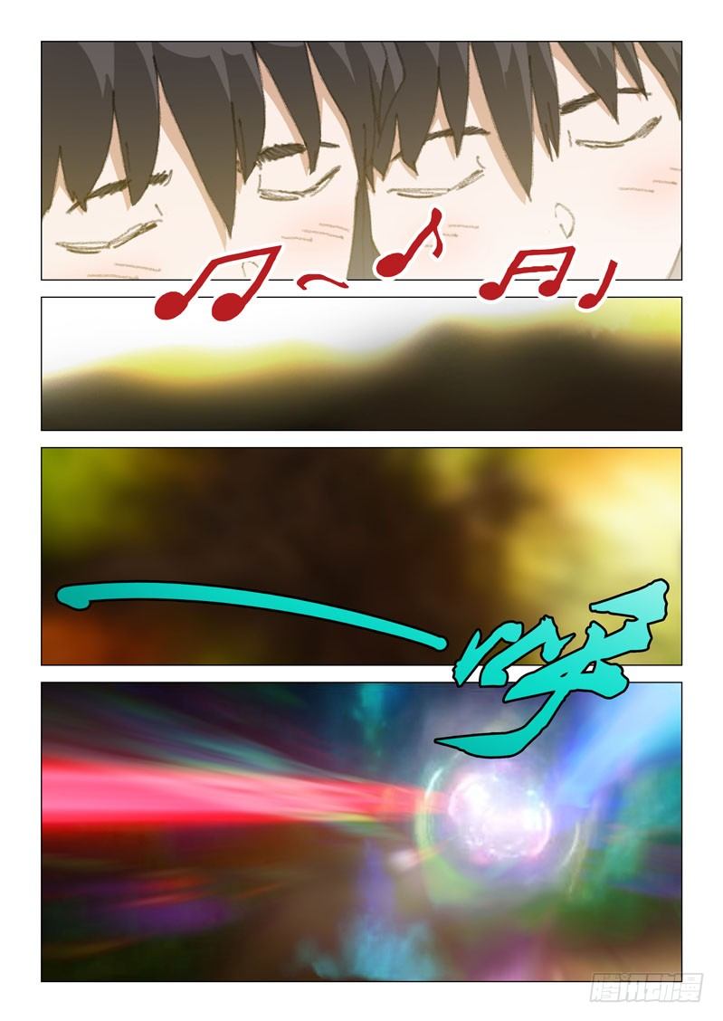 第四十五话-第45话