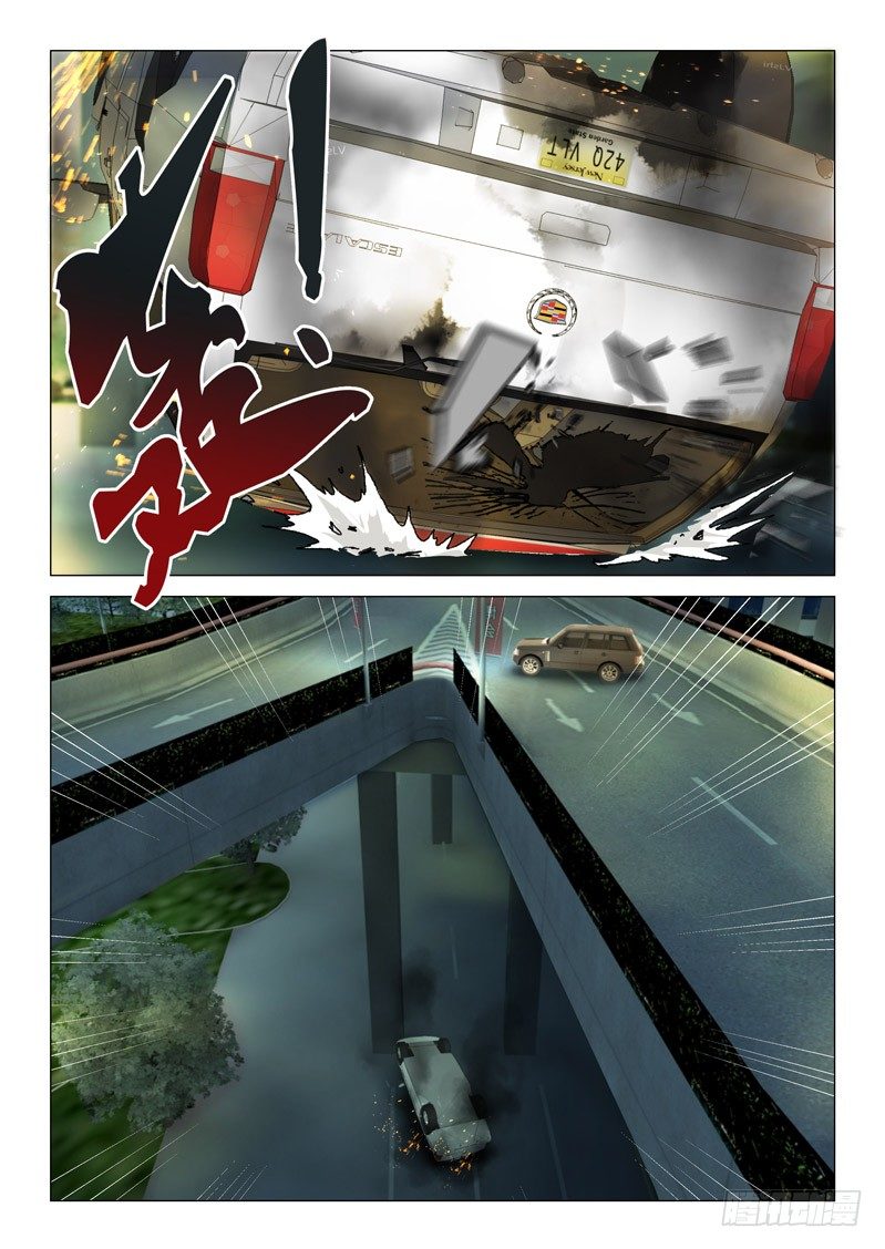 第五十一话-第51话