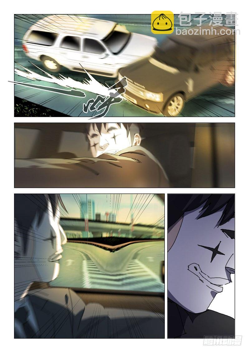 第五十一话-第51话