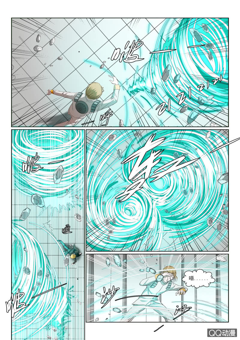 第5话：反击（2）-第5话