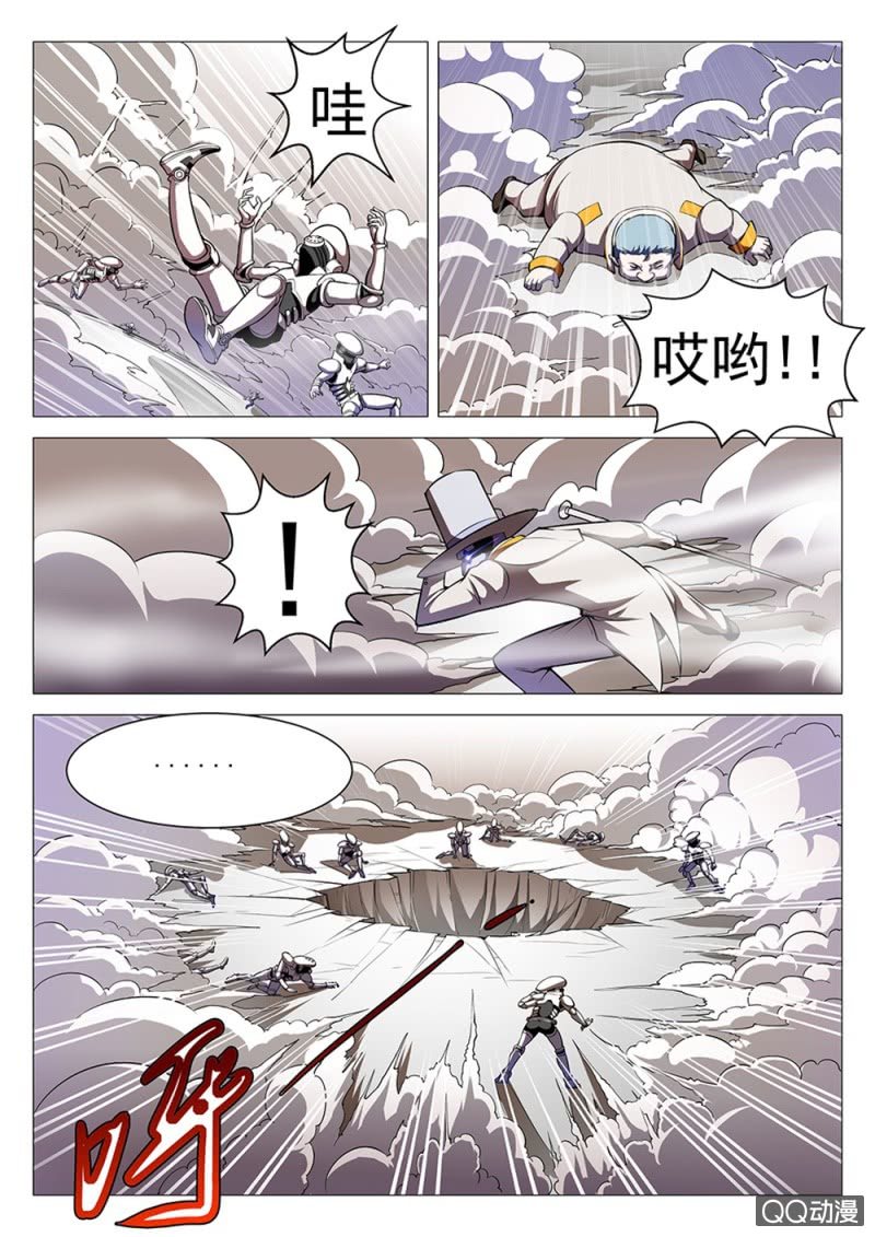 第9话：下水道的逃亡-第9话