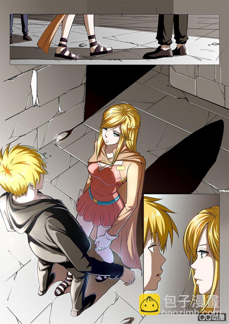 第9话：下水道的逃亡-第9话