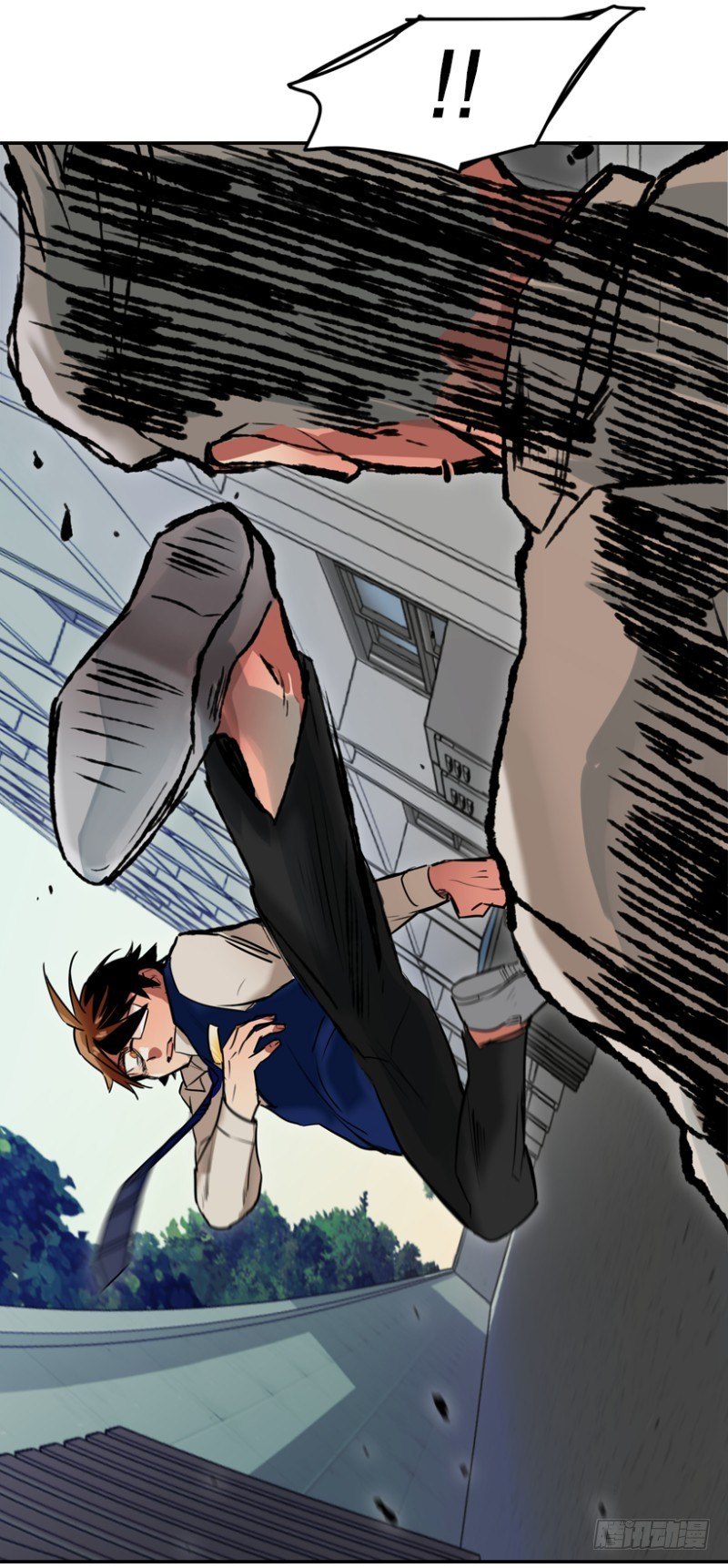 真的不是故意的-第11话