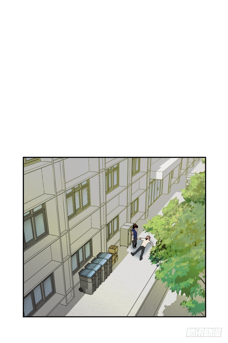 真的不是故意的-第11话