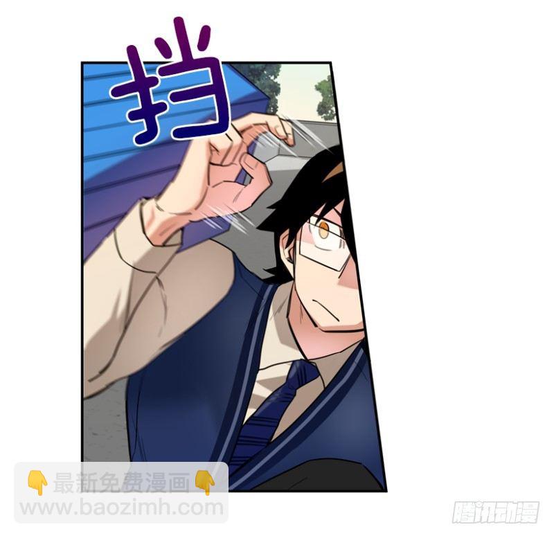 真的不是故意的-第11话