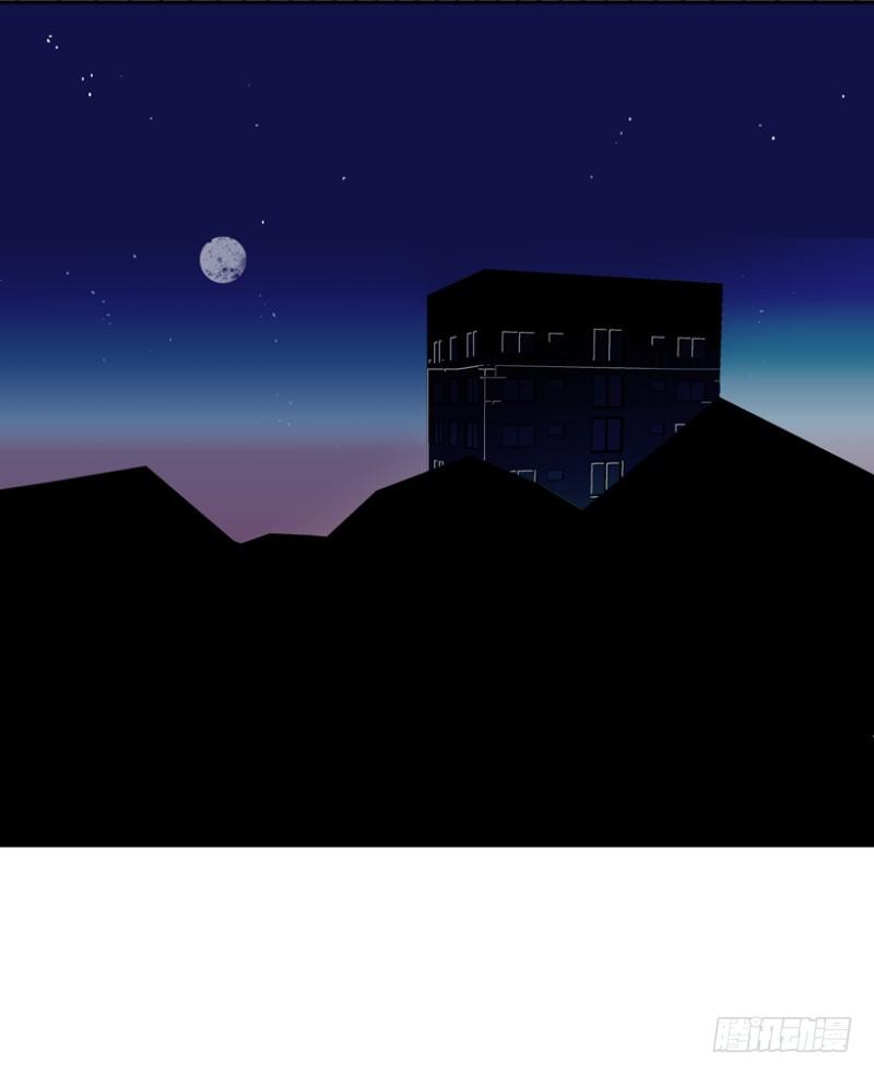 归处在何方-第17话