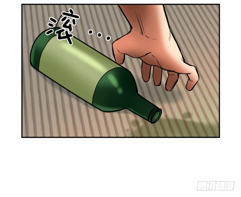 危险的东西-第19话